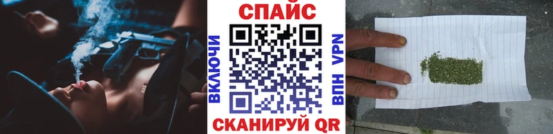 ссылка на мегу зеркало  Саяногорск  БУТИРАТ Butirat 
