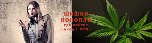 МДМА Армянск