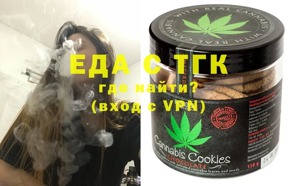 марки nbome Новозыбков